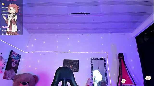 Snapshot of _atalaya_ chatting on 17, 4, 2026 atalaya online show from 17, 4, 2026