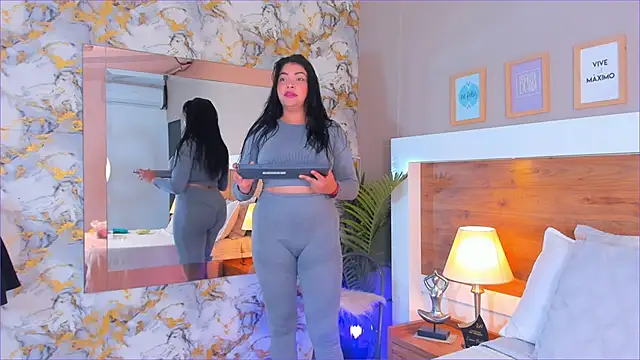 Snapshot of EmaBakker chatting on 19, 1, 2026 EmaBakker online show from 19, 1, 2026