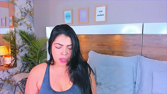 Snapshot of EmaBakker chatting on 16, 2, 2026 EmaBakker online show from 16, 2, 2026