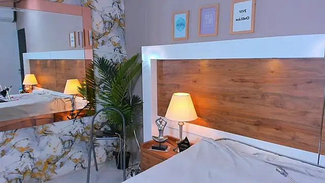 Snapshot of EmaBakker chatting on 26, 2, 2026 EmaBakker online show from 26, 2, 2026