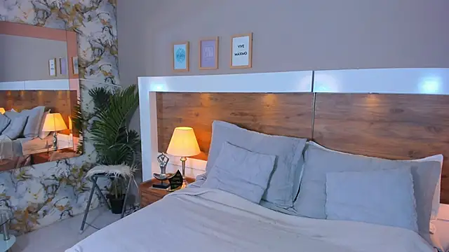 Snapshot of EmaBakker chatting on 1, 3, 2026 EmaBakker online show from 1, 3, 2026