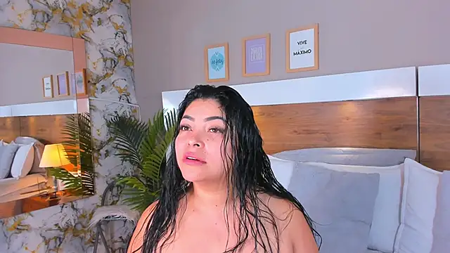 Snapshot of EmaBakker chatting on 12, 3, 2026 EmaBakker online show from 12, 3, 2026