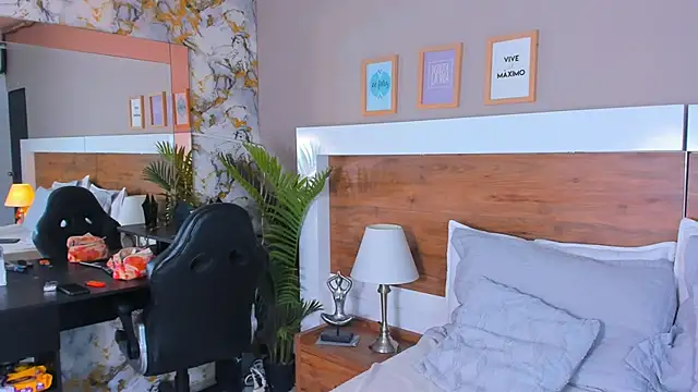 Snapshot of EmaBakker chatting on 25, 3, 2026 EmaBakker online show from 25, 3, 2026