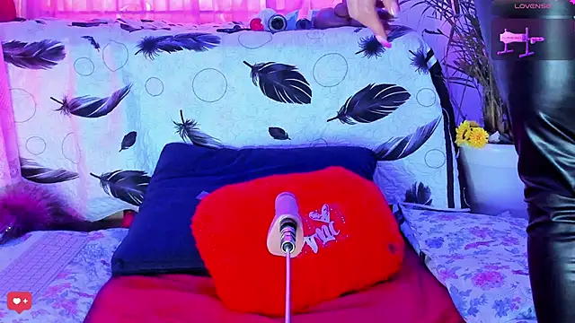 Venus R0se online show from 7, 3, 2025