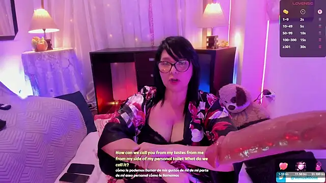 Snapshot of Venus_R0se chatting on 17, 4, 2026 Venus R0se online show from 17, 4, 2026