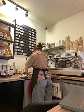 cinnabon  online show from 25, 11, 2025