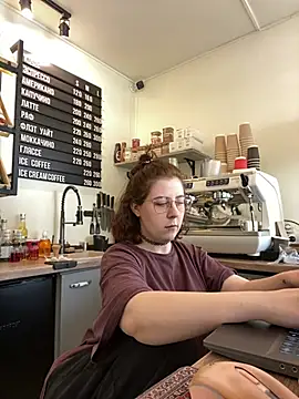 cinnabon  online show from 12, 5, 2026