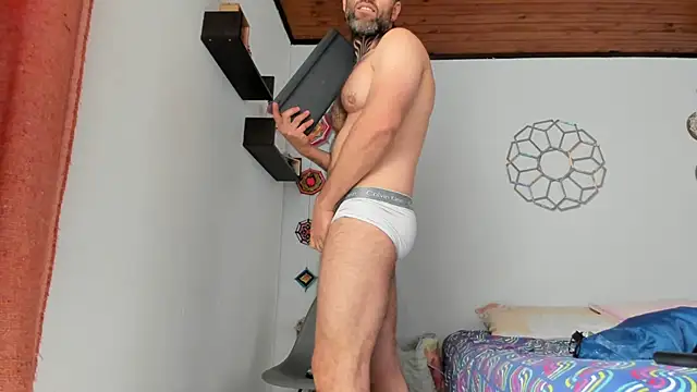 Snapshot of Antoniohot2024 chatting on 22, 1, 2025 Antoniohot2024 online show from 22, 1, 2025