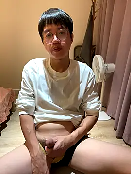 Snapshot of liexjbd-8899 chatting on 9, 11, 2025 liexjbd-8899 online show from 9, 11, 2025