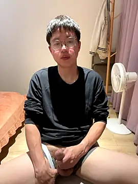 Snapshot of liexjbd-8899 chatting on 16, 11, 2025 liexjbd-8899 online show from 16, 11, 2025