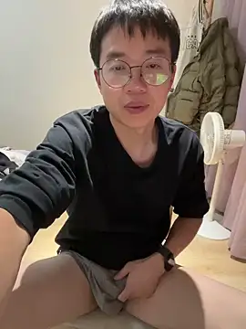 Snapshot of liexjbd-8899 chatting on 19, 11, 2025 liexjbd-8899 online show from 19, 11, 2025