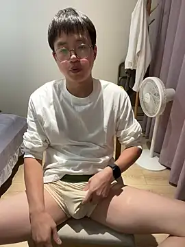 Snapshot of liexjbd-8899 chatting on 23, 11, 2025 liexjbd-8899 online show from 23, 11, 2025