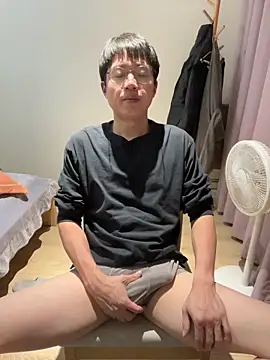 Snapshot of liexjbd-8899 chatting on 14, 12, 2025 liexjbd-8899 online show from 14, 12, 2025