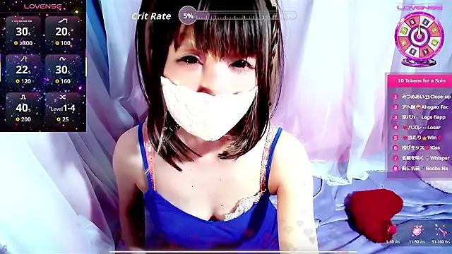 Snapshot of arincochu chatting on 25, 4, 2026 arincochu online show from 25, 4, 2026