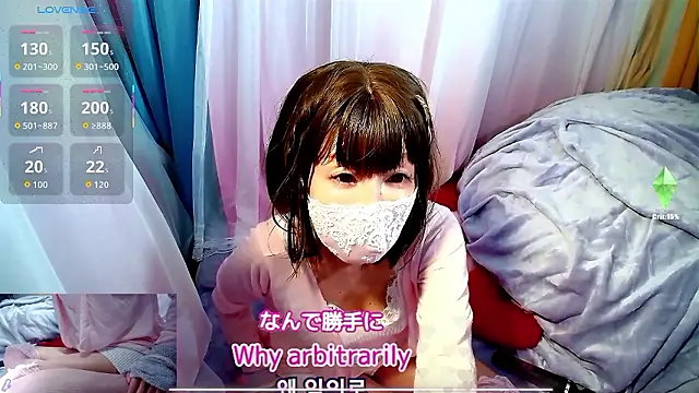 Snapshot of arincochu chatting on 9, 5, 2026 arincochu online show from 9, 5, 2026