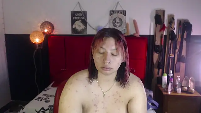 Snapshot of Lava_Vulcain chatting on 3, 12, 2024 Lava Vulcain online show from 3, 12, 2024