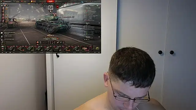 BigL0ve online show from 1, 12, 2025