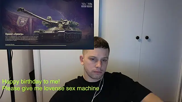 BigL0ve online show from 12, 1, 2026