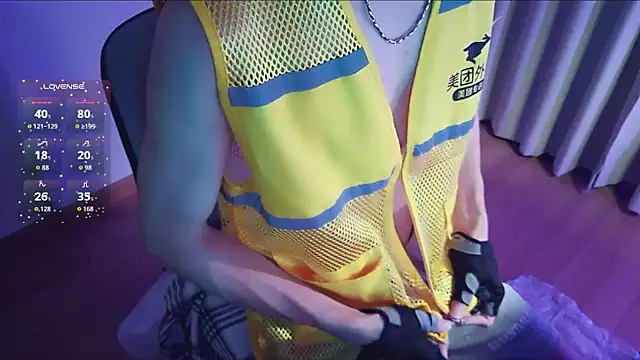 FEIYU001 online show from 28, 9, 2025