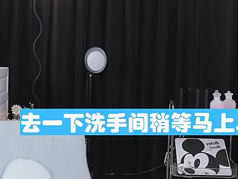 Nuyoah-77 online show from 15, 4, 2026