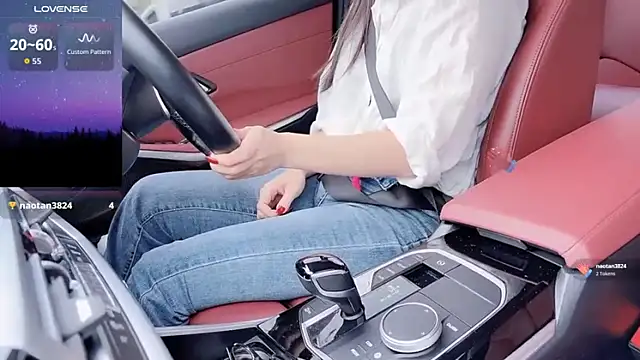 Snapshot of newwell chatting on 11, 3, 2026 newwell online show from 11, 3, 2026