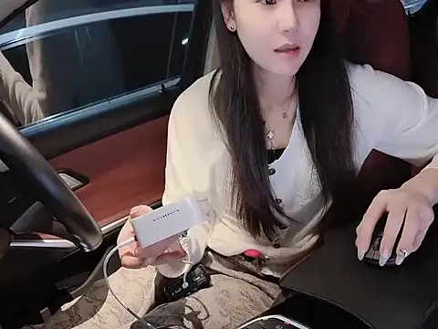 Snapshot of newwell chatting on 4, 4, 2026 newwell online show from 4, 4, 2026