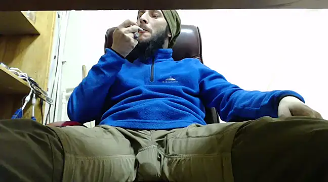 hardbigcock16 online show from 17, 1, 2025