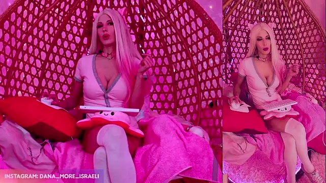 Snapshot of dana_more chatting on 9, 1, 2026 dana more online show from 9, 1, 2026