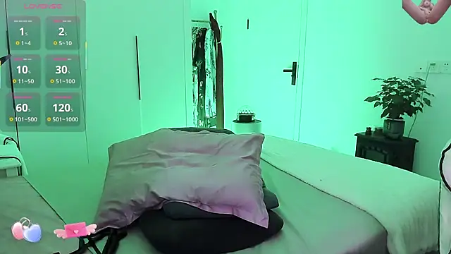 Snapshot of paopao-a chatting on 29, 11, 2025 paopao-a online show from 29, 11, 2025