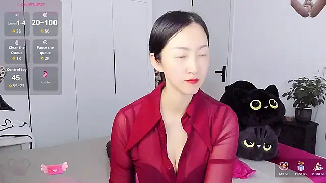 Snapshot of paopao-a chatting on 14, 12, 2025 paopao-a online show from 14, 12, 2025