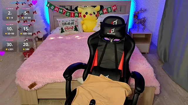 Snapshot of Dina_dee chatting on 5, 1, 2025 Dina dee online show from 5, 1, 2025