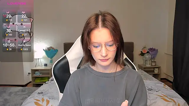 Snapshot of DearLia chatting on 27, 2, 2025 DearLia online show from 27, 2, 2025