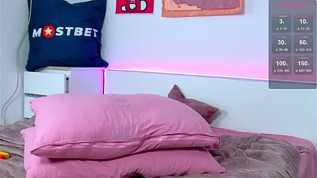 Snapshot of Marikamoon chatting on 4, 12, 2024 Marikamoon online show from 4, 12, 2024