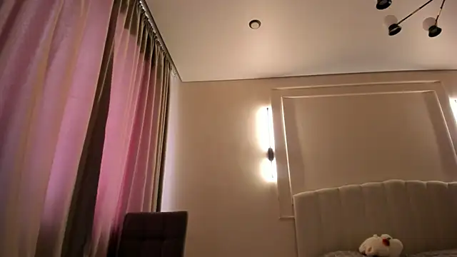 Snapshot of Jekky_ice chatting on 11, 5, 2026 Jekky ice online show from 11, 5, 2026