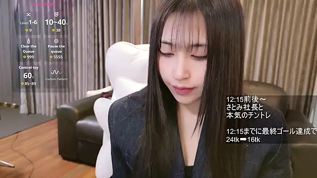 -satomi-jp online show from 10, 1, 2026