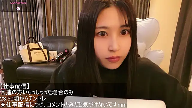 -satomi-jp online show from 28, 3, 2026