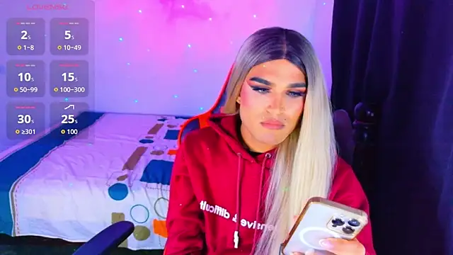 Snapshot of AllisonsweetZ chatting on 17, 4, 2026 AllisonsweetZ online show from 17, 4, 2026