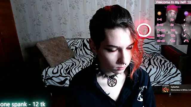 Snapshot of Miya_Wey_ chatting on 24, 1, 2025 Miya Wey online show from 24, 1, 2025