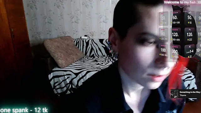 Snapshot of Miya_Wey_ chatting on 23, 2, 2025 Miya Wey online show from 23, 2, 2025