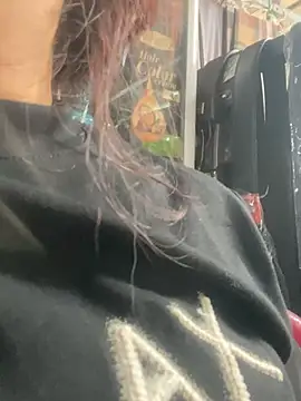 Snapshot of Cesywet chatting on 16, 2, 2025 Cesywet online show from 16, 2, 2025