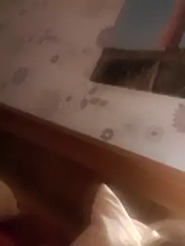 Snapshot of _sunshine__ chatting on 4, 12, 2025 sunshine online show from 4, 12, 2025