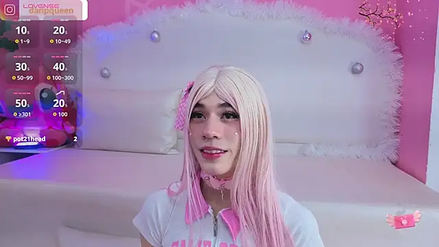 DaripQueen online show from 1, 12, 2025