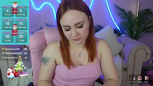 Snapshot of LovelyBell chatting on 27, 12, 2024 LovelyBell online show from 27, 12, 2024