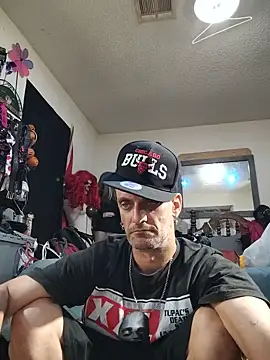 Snapshot of slinginbigD chatting on 20, 7, 2026 slinginbigD online show from 20, 7, 2026