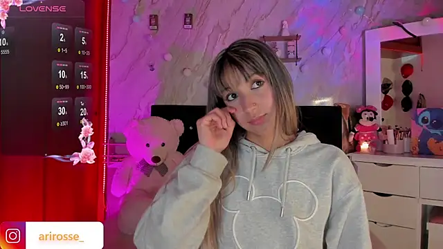 ariana rosse   online show from 10, 1, 2026