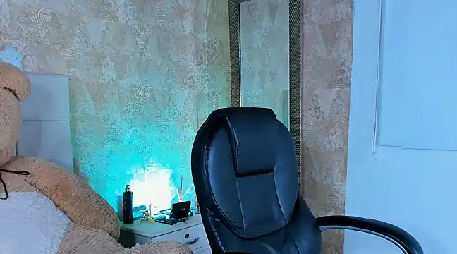 Snapshot of Muichiro_tokito1 chatting on 22, 12, 2024 Muichiro tokito1 online show from 22, 12, 2024