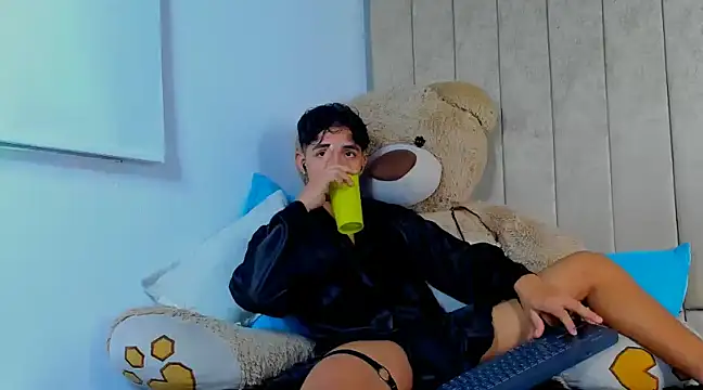 Snapshot of Muichiro_tokito1 chatting on 23, 3, 2025 Muichiro tokito1 online show from 23, 3, 2025