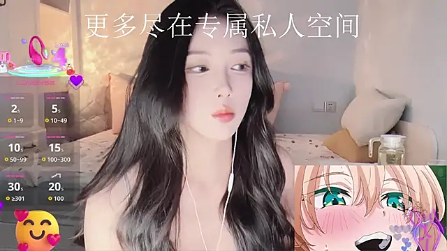 -Tilana- online show from 3, 12, 2025