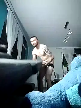 Snapshot of wariacik0024 chatting on 9, 3, 2025 wariacik0024 online show from 9, 3, 2025