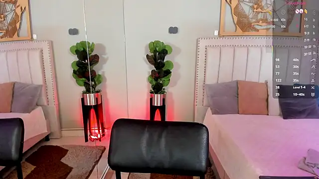 Snapshot of LenaRuiz_ chatting on 16, 7, 2026 LenaRuiz online show from 16, 7, 2026